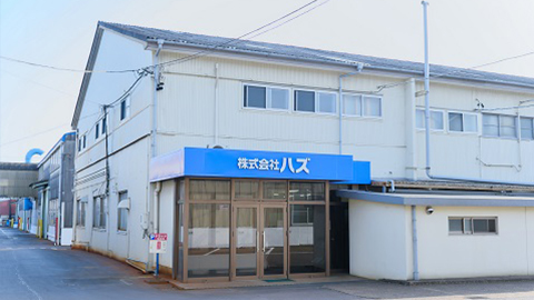 本社工場